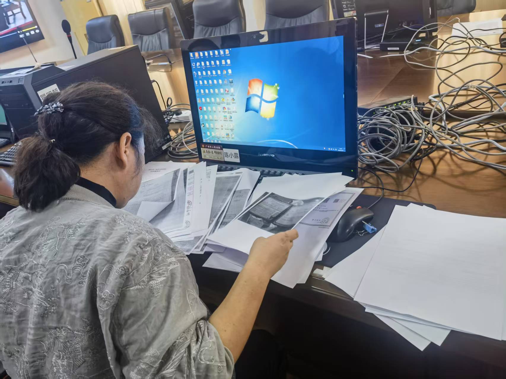 微信图片_20250427101549.jpg