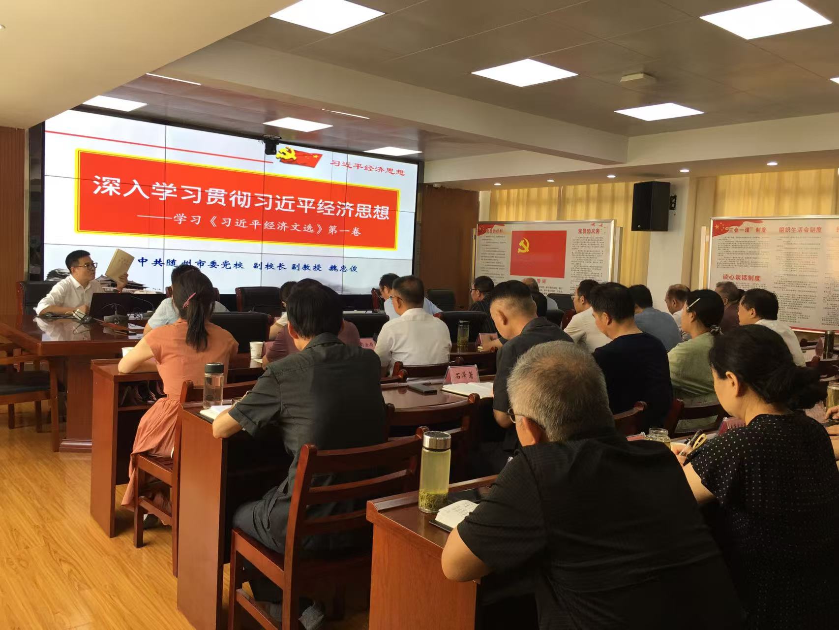 微信图片_20250801104128.jpg