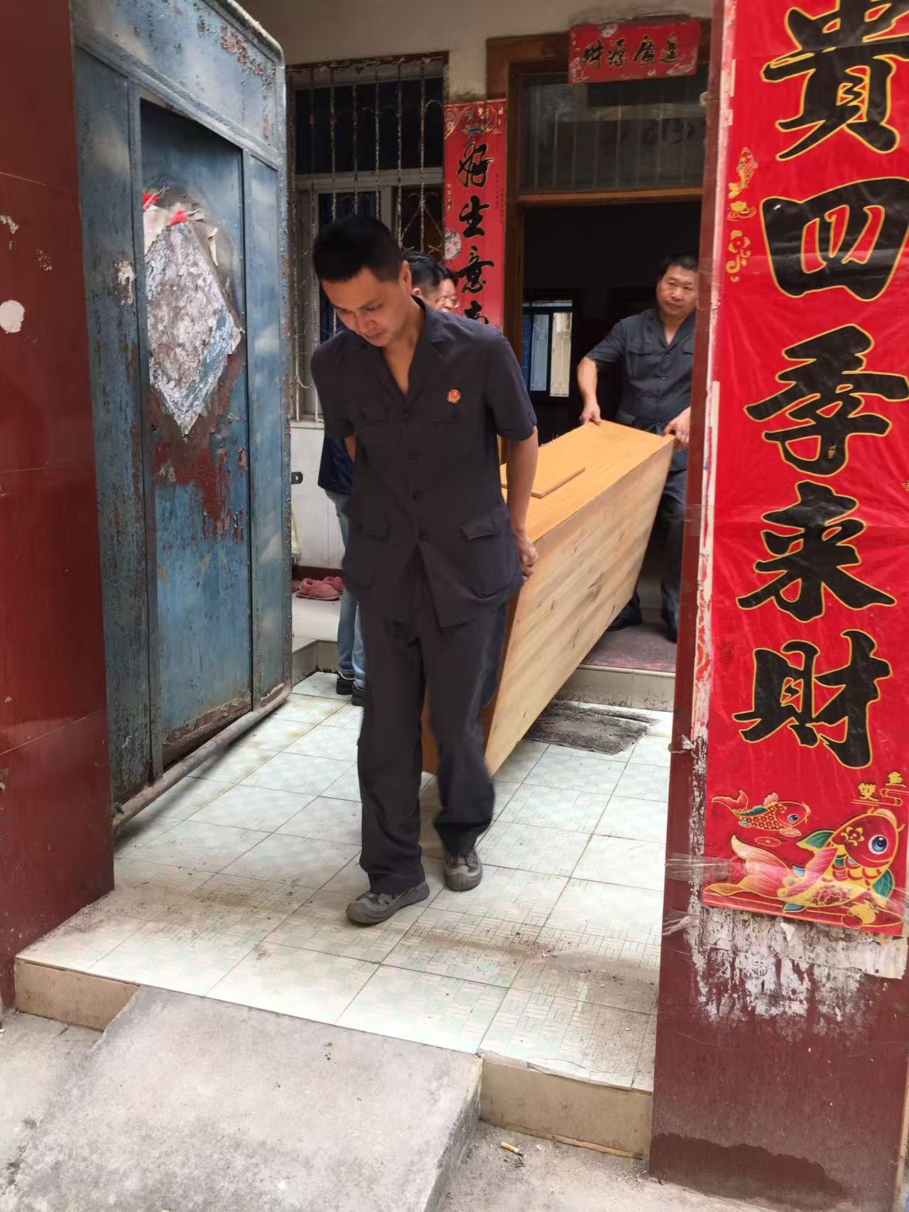 微信图片_20250606154321.jpg